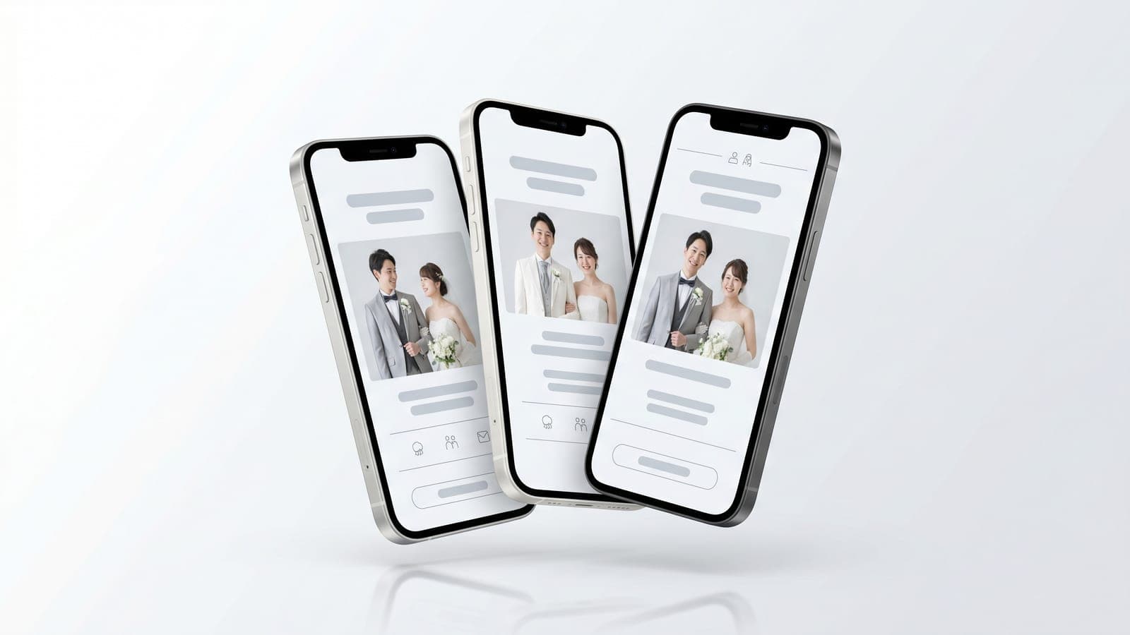 複数のスマートフォンにWeb招待状を表示したイメージ。