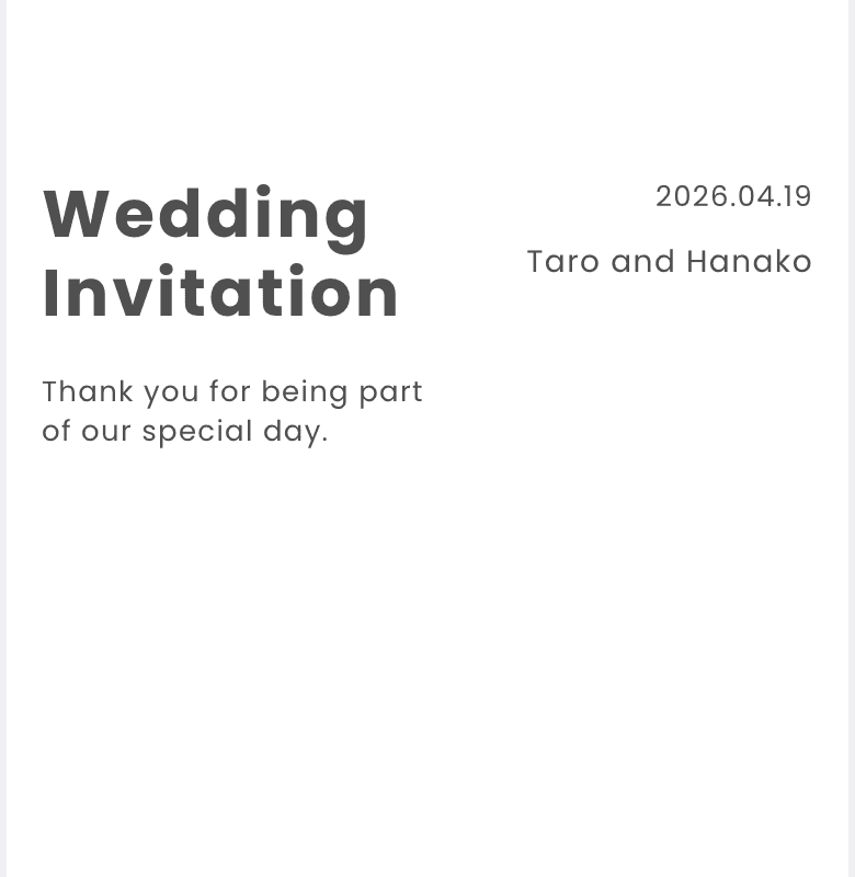白い背景に日付と新郎新婦名を整然と配置し、写真を使わないWedLinkのミニマリストテンプレート表紙